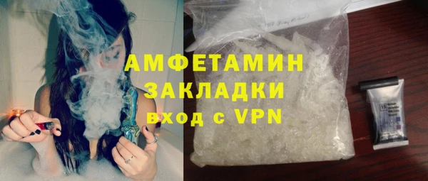 МДМА Алзамай