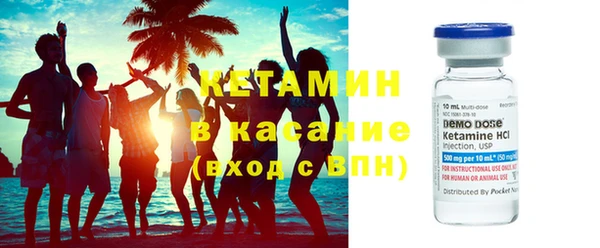 МДПВ Абаза