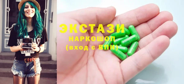 сатива Алексин