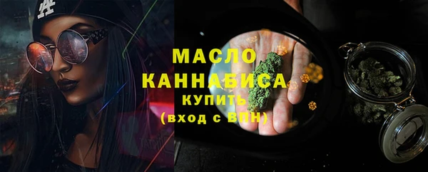 скорость Мегион