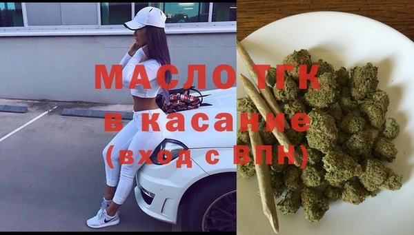 сатива Алексин