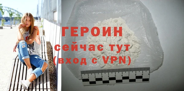 крисы Абдулино