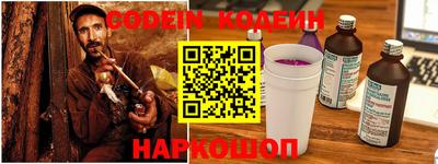 a pvp Краснокаменск