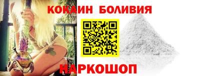 дистиллят марихуана Краснодар