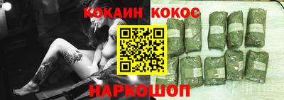 a pvp Краснокаменск