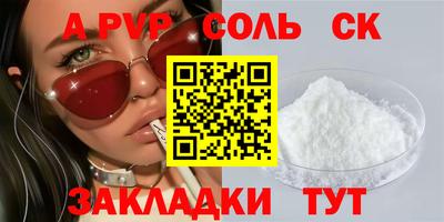 дистиллят марихуана Краснодар