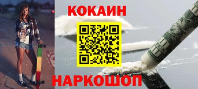 a pvp Краснокаменск
