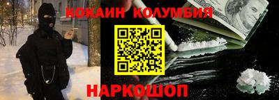 дистиллят марихуана Краснодар
