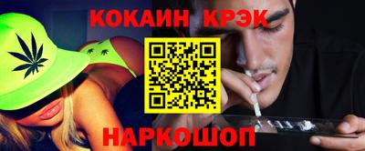 ешки Краснознаменск