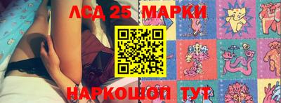ешки Краснознаменск
