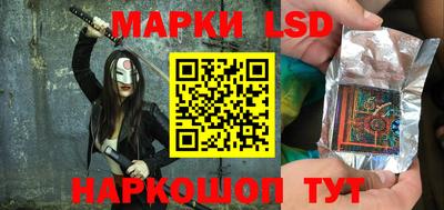 MESCALINE Свободный