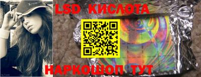 дистиллят марихуана Краснодар