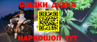дистиллят марихуана Краснодар