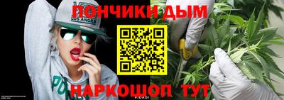 a pvp Краснокаменск