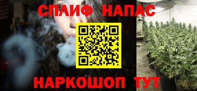 a pvp Краснокаменск