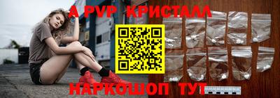 дистиллят марихуана Краснодар