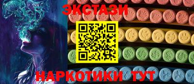 дистиллят марихуана Краснодар