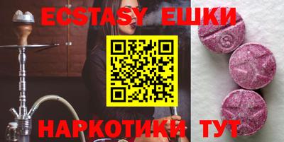дистиллят марихуана Краснодар