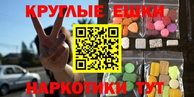 a pvp Краснокаменск