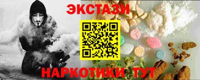 ешки Краснознаменск