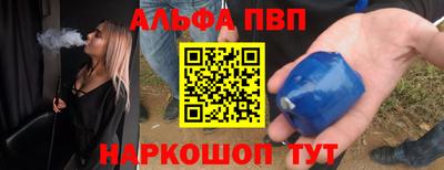 дистиллят марихуана Краснодар