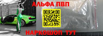 дистиллят марихуана Краснодар