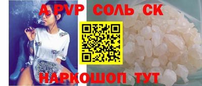 дистиллят марихуана Краснодар