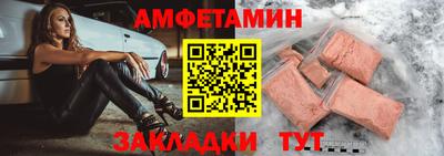 ешки Краснознаменск
