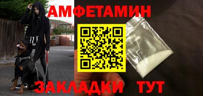 дистиллят марихуана Краснодар