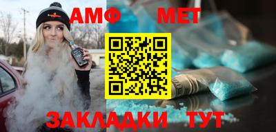 a pvp Краснокаменск