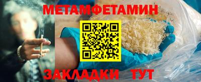 дистиллят марихуана Краснодар