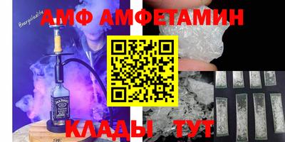 дистиллят марихуана Краснодар