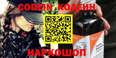 дистиллят марихуана Краснодар