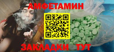 a pvp Краснокаменск