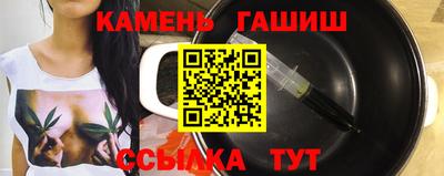 дистиллят марихуана Краснодар