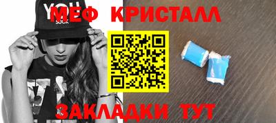 a pvp Краснокаменск