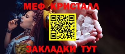 a pvp Краснокаменск