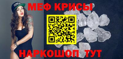 дистиллят марихуана Краснодар