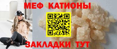 a pvp Краснокаменск