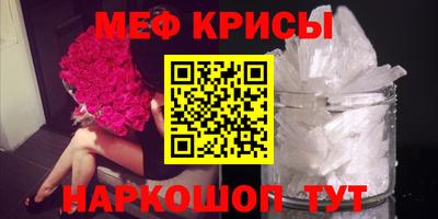 дистиллят марихуана Краснодар