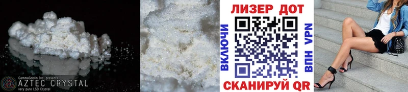 KRAKEN вход  Череповец  LSD-25 экстази кислота 
